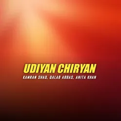 Udiyan Chiryan