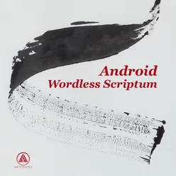Wordless Scriptum A Kind of Joy