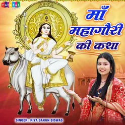 Maa Mahagauri Ki Katha