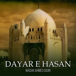 Dayar e Hasan