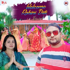 Rohini Didi ke jitai