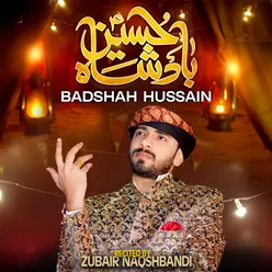 Badshah Hussain