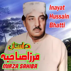 Dastan Mirza Sahiba