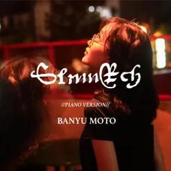 Banyu Moto