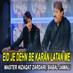 Eid Je Dehn Be Karan Latan Me