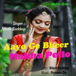 Aayo Ge Bheer Makha Pello