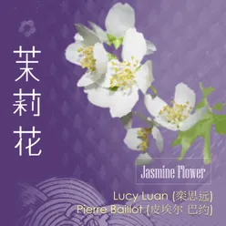 Jasmine Flower