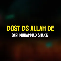 Dost Ds Allah De