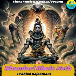 Bhandari Bhola Nath