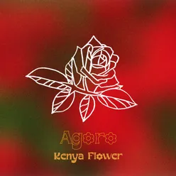 Kenya Flower