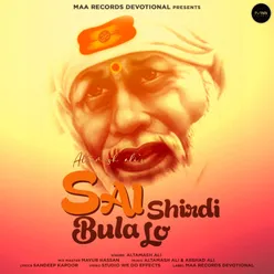 Sai Shirdi Bula Lo