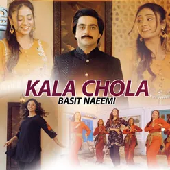 Kala Chola