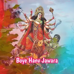 Boye Hanv Jawara