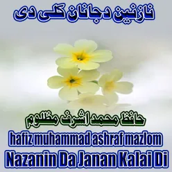 Yawa Wraz Hazrat