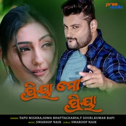 Priya Mo Priya-Title Song