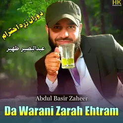 Da Warani Zarah Ehtram