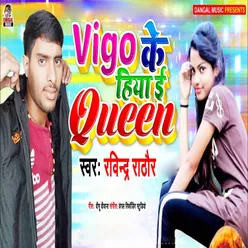 Vigo Ke Hiya E Queen