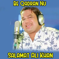 Be Qadran Nu