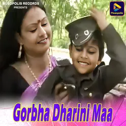 Gorbha Dharini Maa