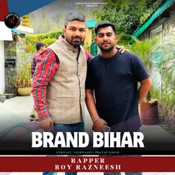 Brand Bihar