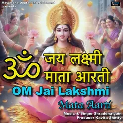 Om Jai Lakshmi Mata Aarti