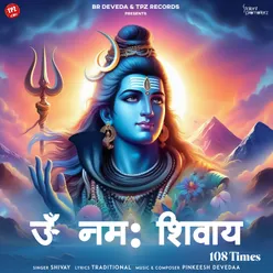 Om Namah Shivay 108 Times