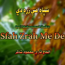 Sfah Zrah Me De