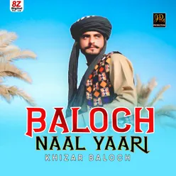 Baloch