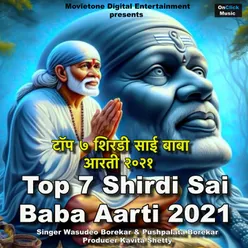 Shirdi Sai Baba Dhoop Aarti