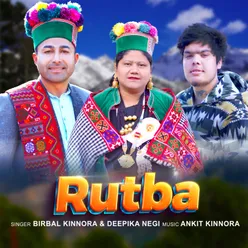 Rutba