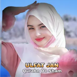 Qurban de sham