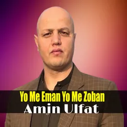 Omar Terege Yara