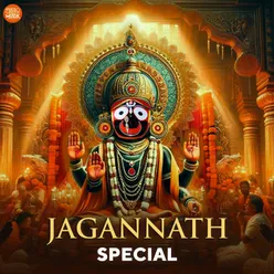 Jagannatha Tume Bada Dayabanta