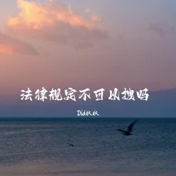 生活像一把无情的刻刀