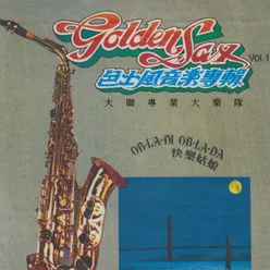Golden Sax（1）