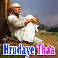 Hrudaye Thaa