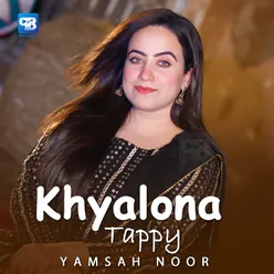 Khyalona Tappy