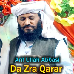 Da Zra Qarar