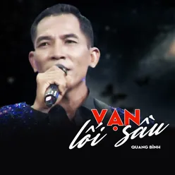 Sầu Vạn Lối