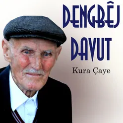 Rınde