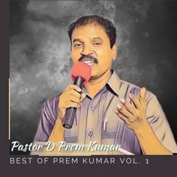 Best Of Prem Kumar, Vol. 1