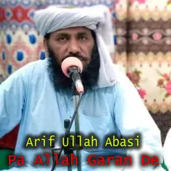 Pa Allah Garan De