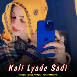 Kali Lyade Sadi