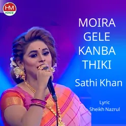 Moira Gele Kanba Thiki