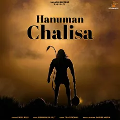 Hanuman Chalisa