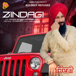 Zindagi