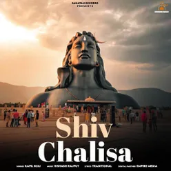 Shiv Chalisa