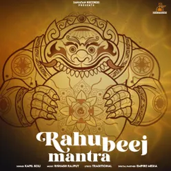 Rahubeej Mantra