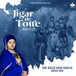 Jigar De Totte