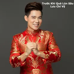 Trái Tim Mùa Đông Dance Version